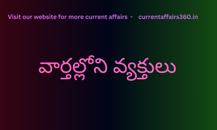 ఝార్ఖండ్ సీఎంగా హేమంత్ సోరెన్ ప్రమాణం